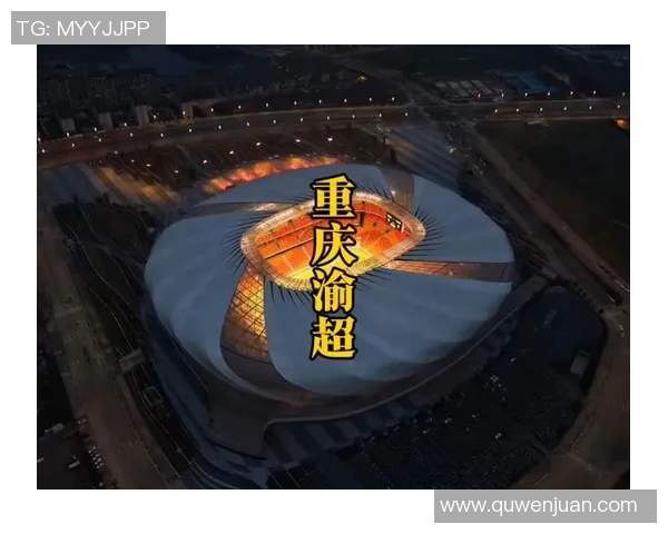 重庆足球队心理素质创新高引发关注助力球队发展新阶段